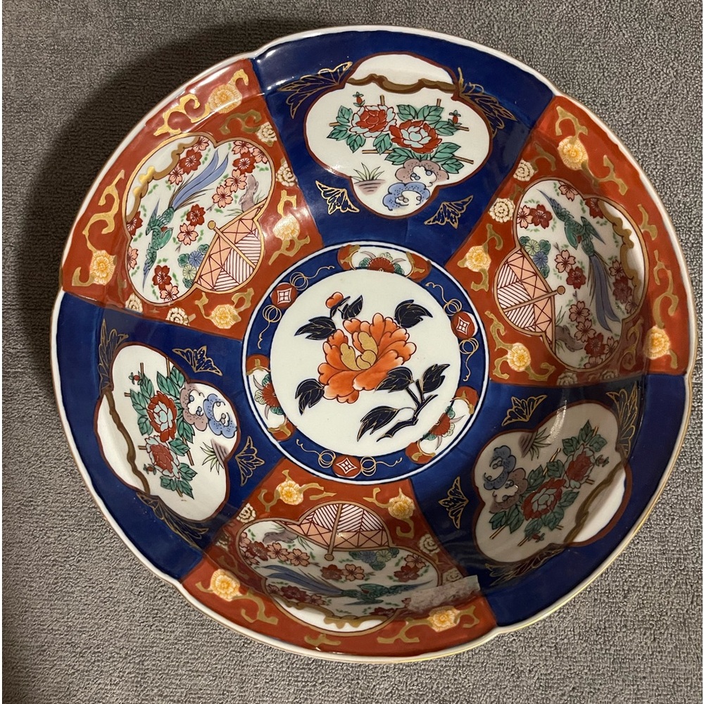 Beautiful Chinese Bowl